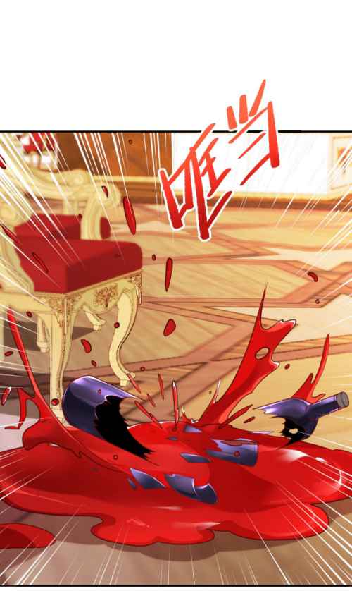 The Red Dragon Hero Is No Good Guy Chapter 4 - Page 17