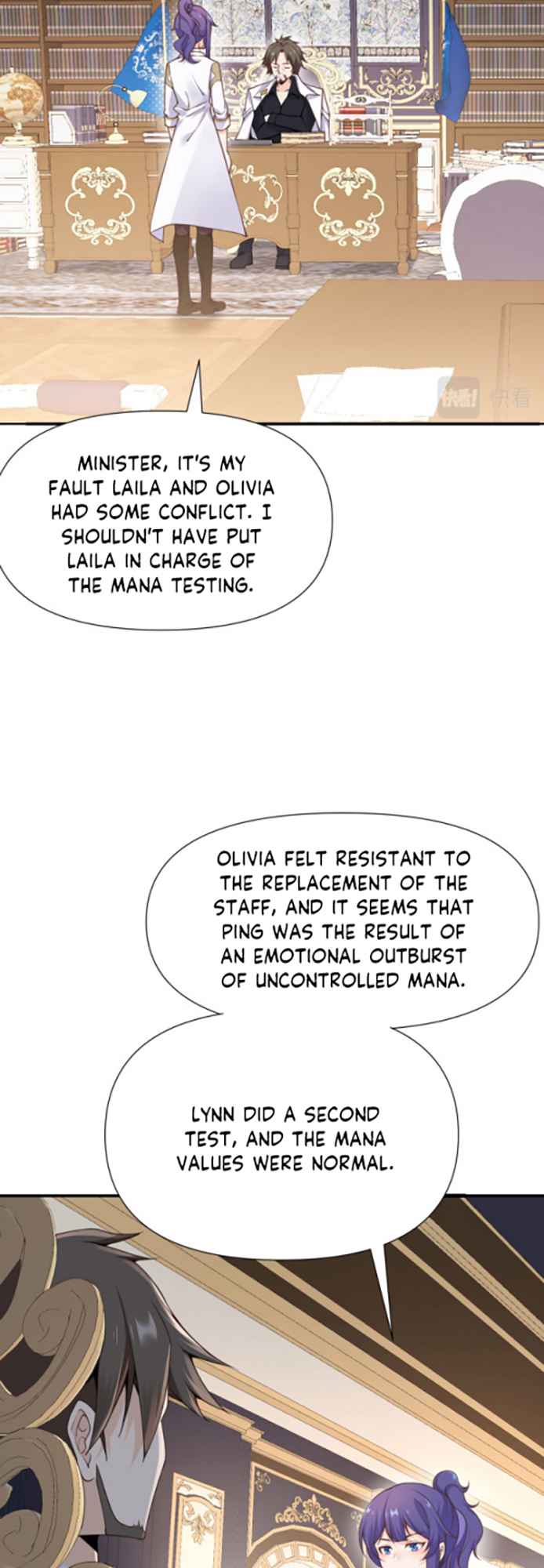 The Red Dragon Hero Is No Good Guy Chapter 5 - Page 16