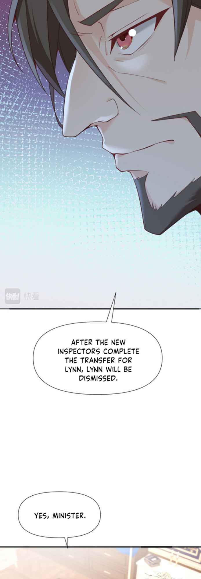 The Red Dragon Hero Is No Good Guy Chapter 5 - Page 21