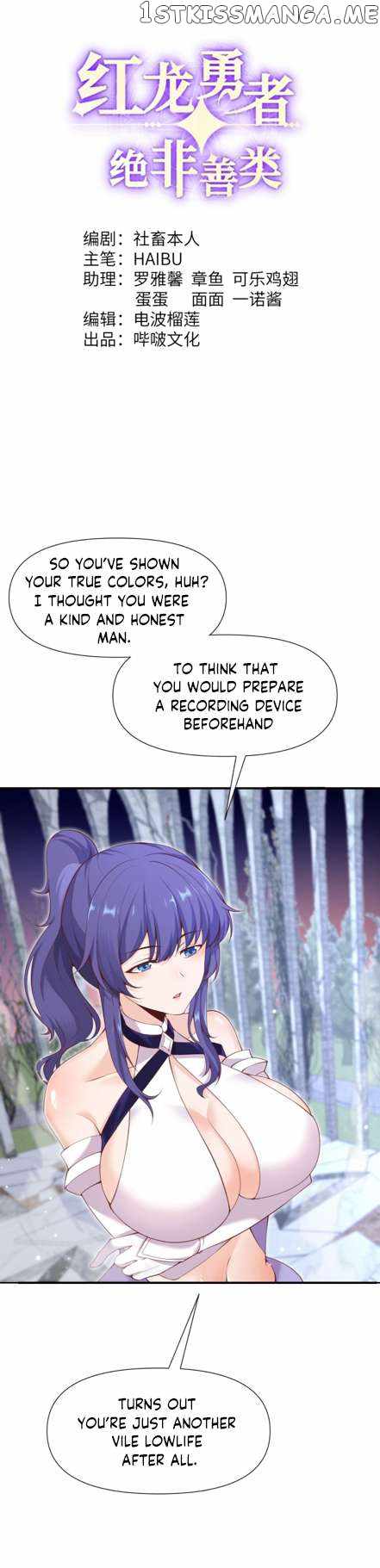 The Red Dragon Hero Is No Good Guy Chapter 6 - Page 10