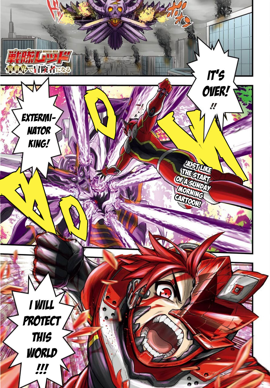 The Red Ranger Becomes an Adventurer in Another World Chapter 1 - Page 2