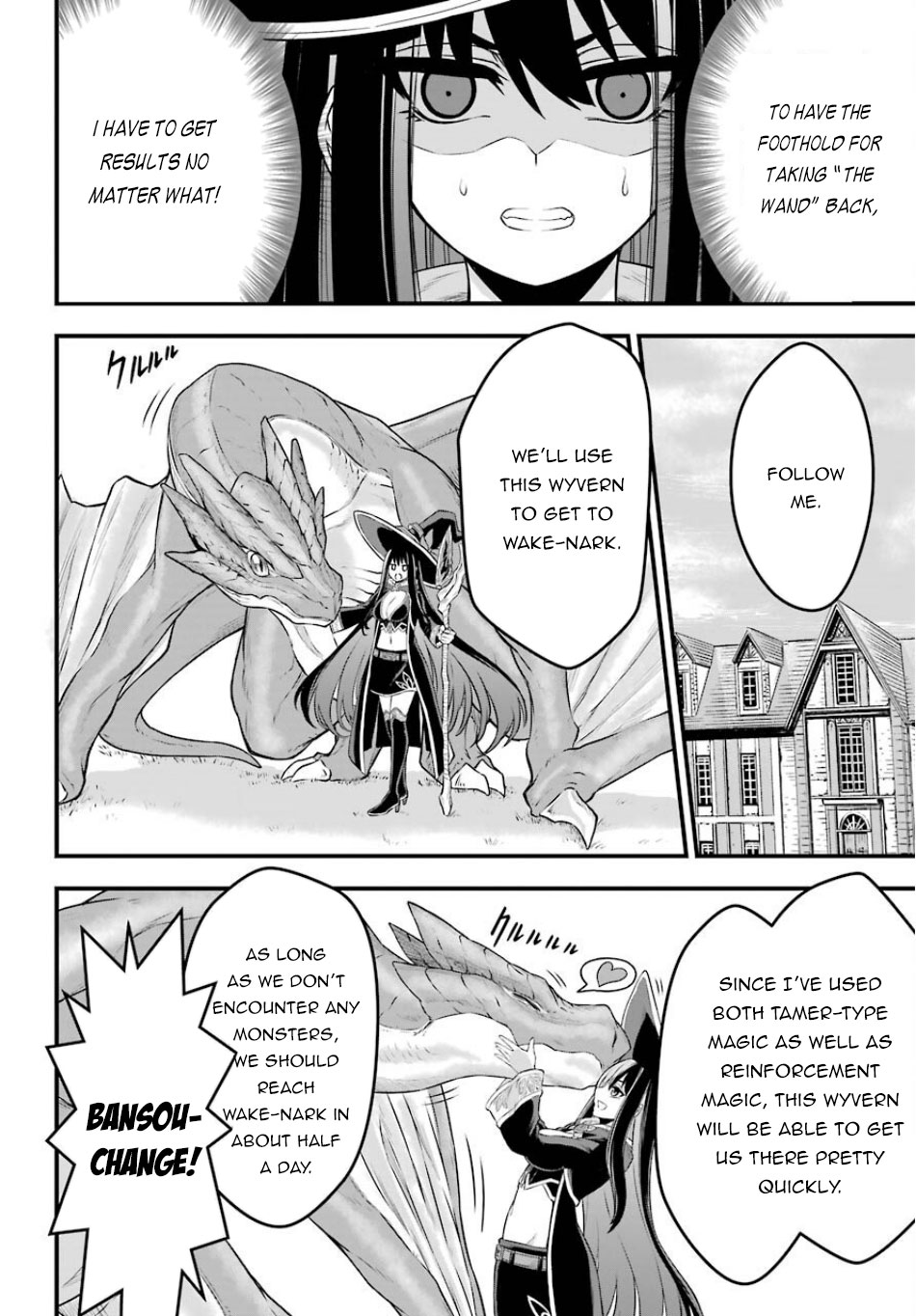 The Red Ranger Becomes an Adventurer in Another World Chapter 1 - Page 23