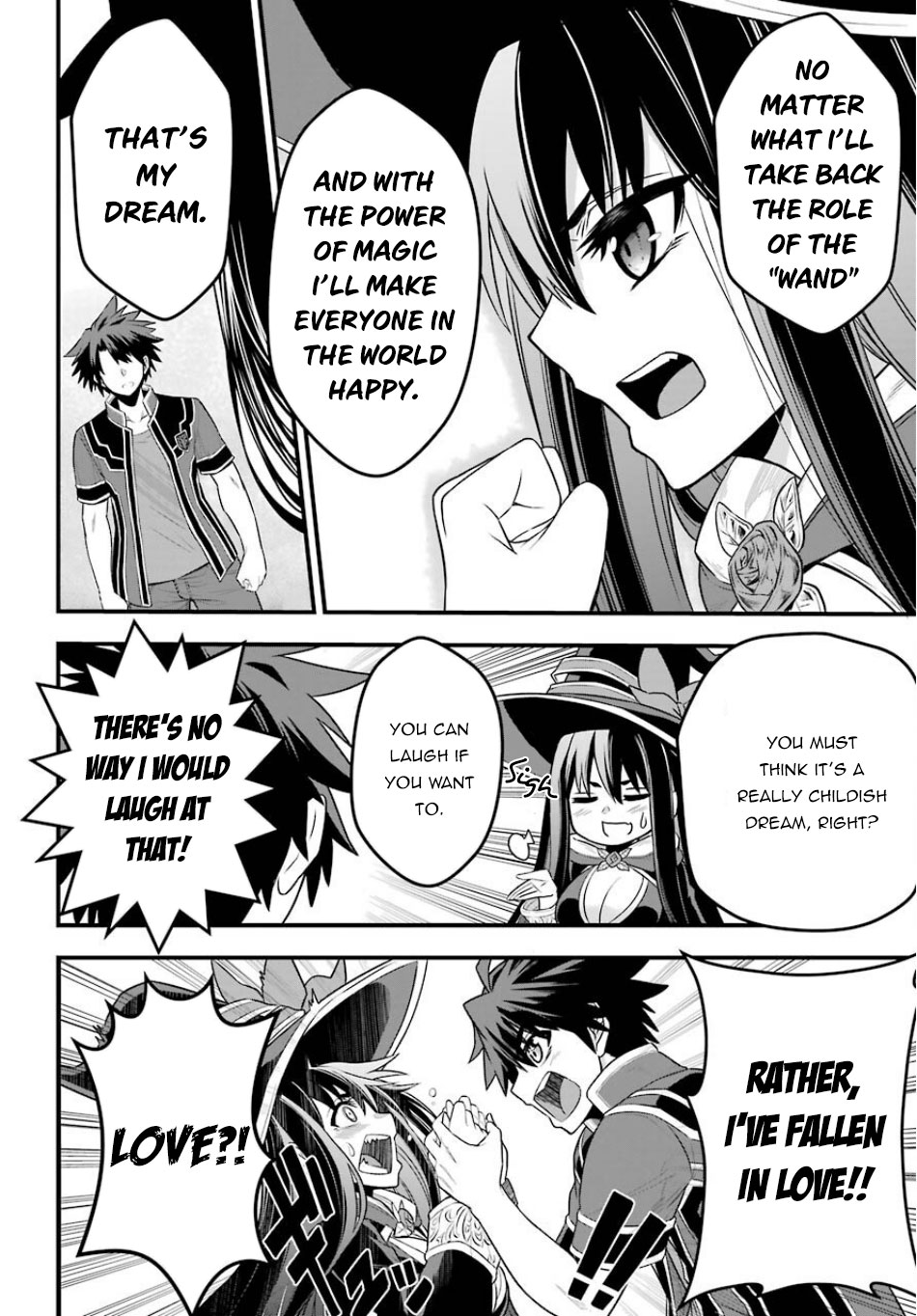 The Red Ranger Becomes an Adventurer in Another World Chapter 1 - Page 37