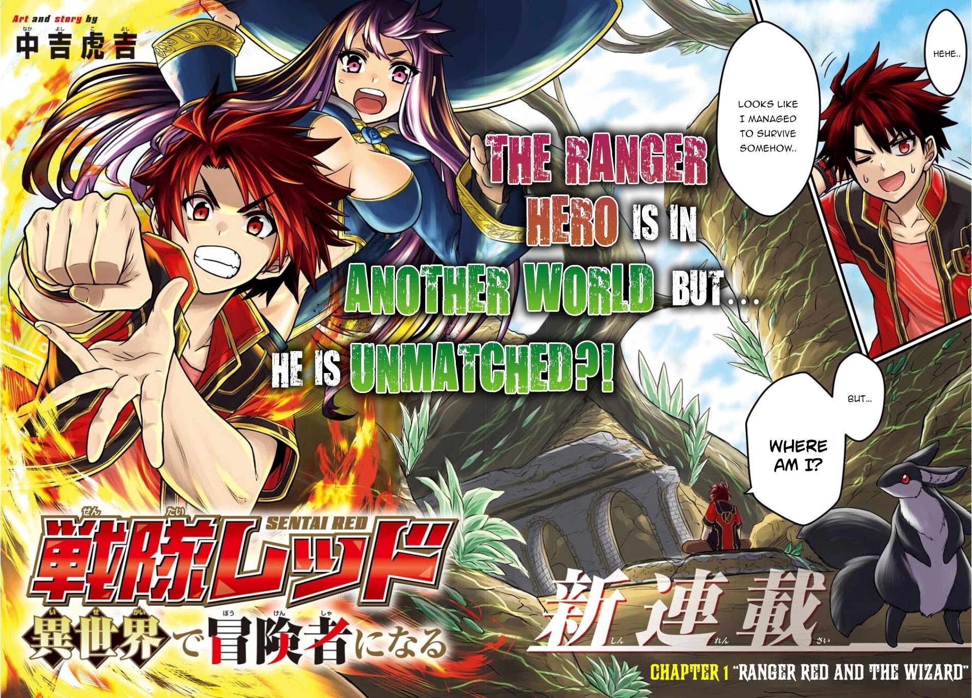 The Red Ranger Becomes an Adventurer in Another World Chapter 1 - Page 5