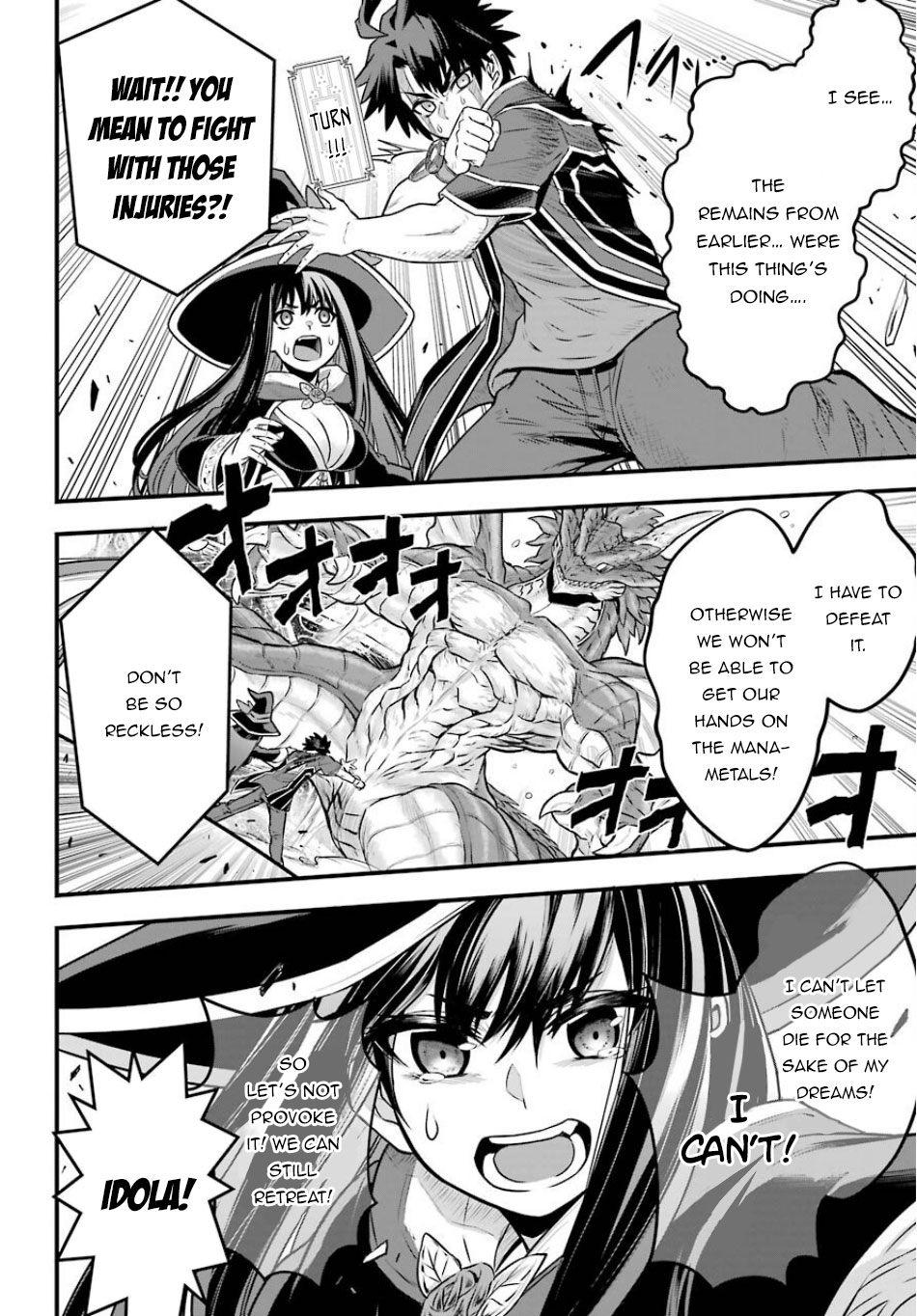 The Red Ranger Becomes an Adventurer in Another World Chapter 1 - Page 42