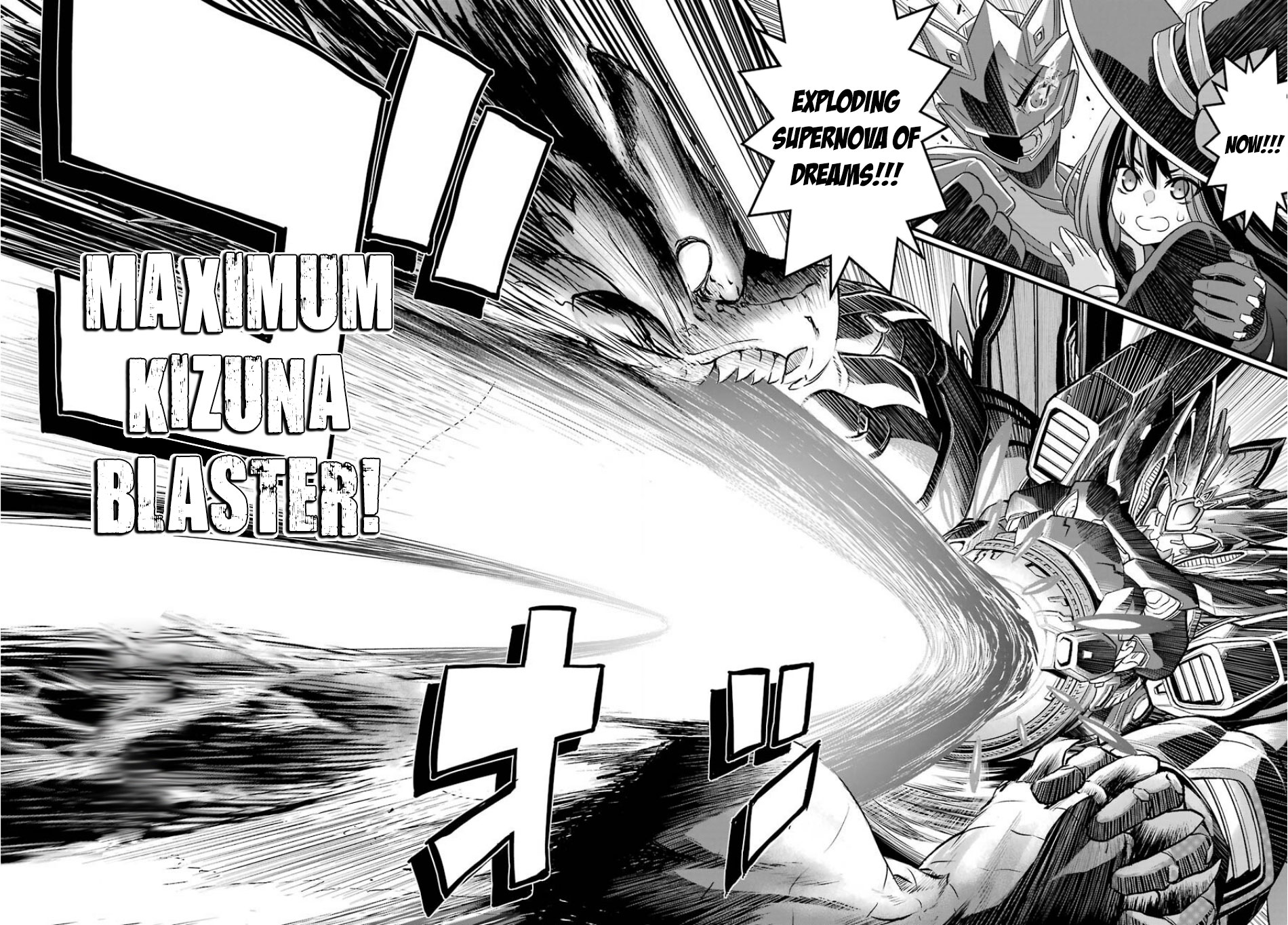 The Red Ranger Becomes an Adventurer in Another World Chapter 1 - Page 52
