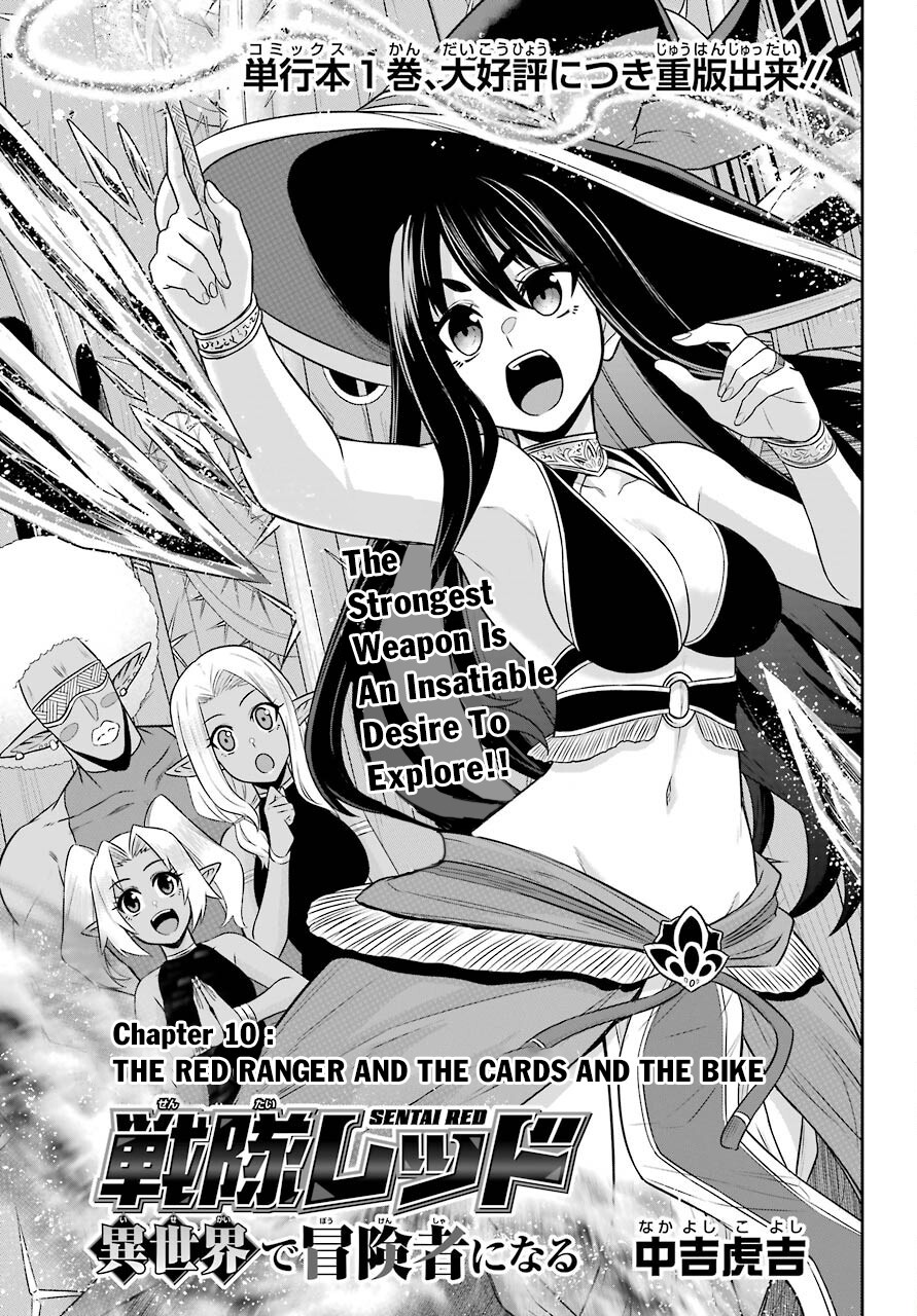 The Red Ranger Becomes an Adventurer in Another World Chapter 10 - Page 2