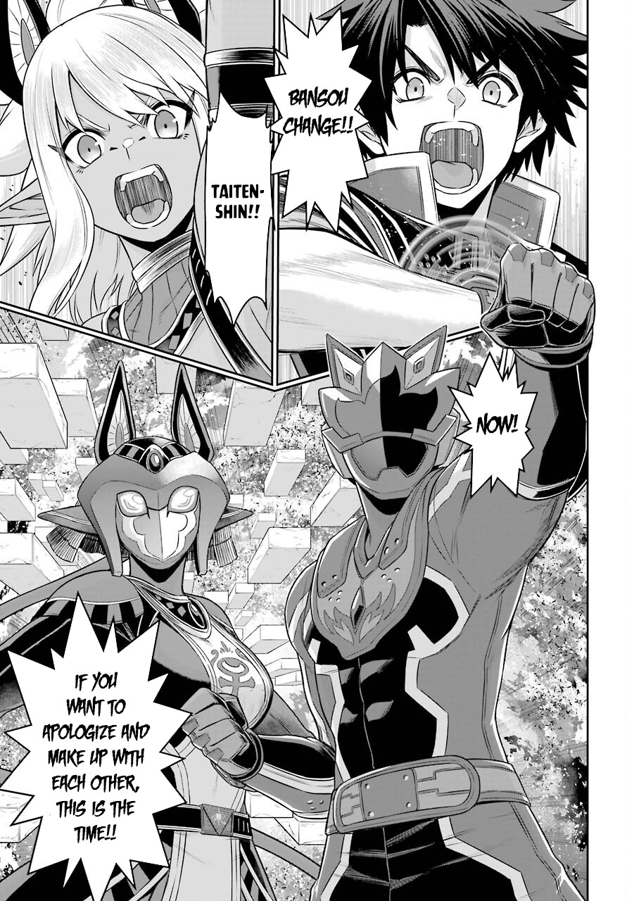 The Red Ranger Becomes an Adventurer in Another World Chapter 10 - Page 16