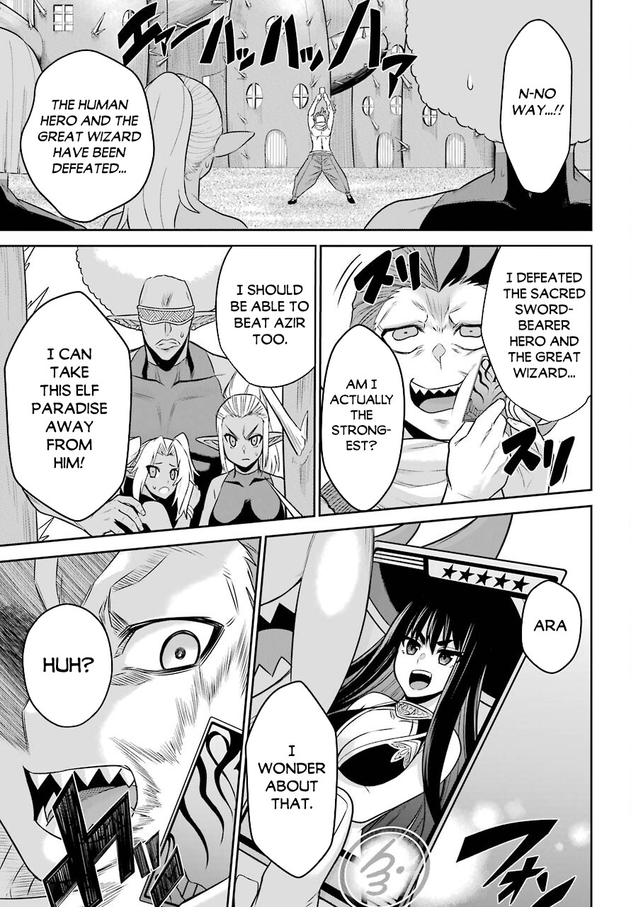The Red Ranger Becomes an Adventurer in Another World Chapter 10 - Page 32