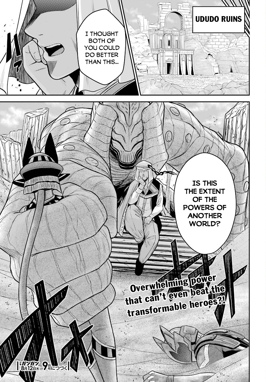 The Red Ranger Becomes an Adventurer in Another World Chapter 10 - Page 36