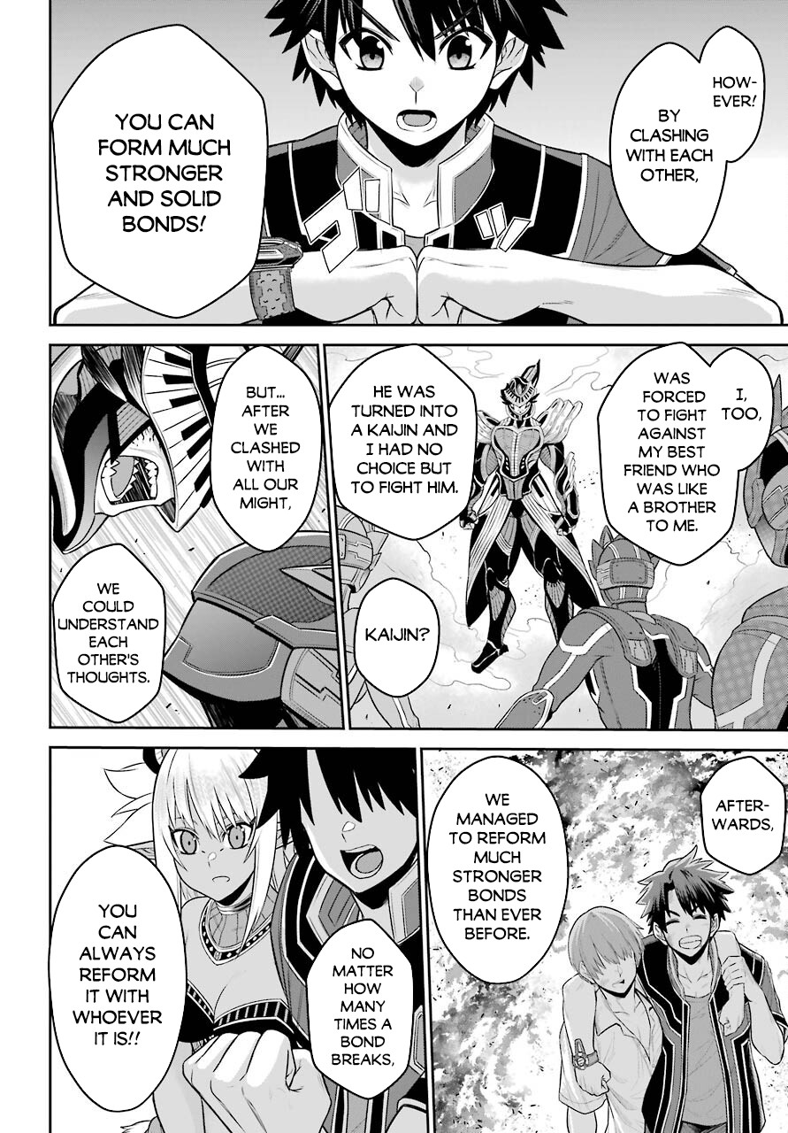 The Red Ranger Becomes an Adventurer in Another World Chapter 10 - Page 7