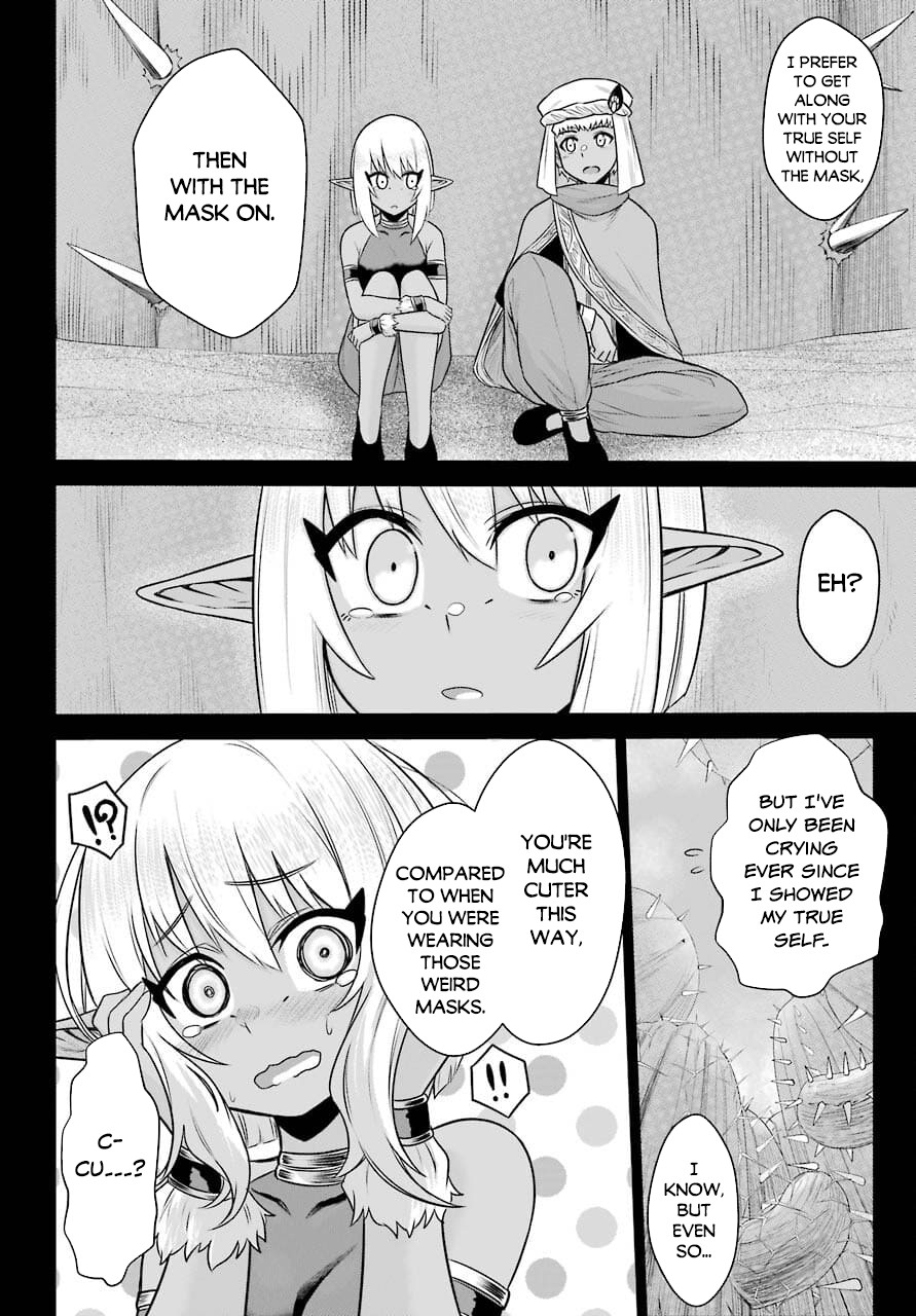 The Red Ranger Becomes an Adventurer in Another World Chapter 11.2 - Page 11