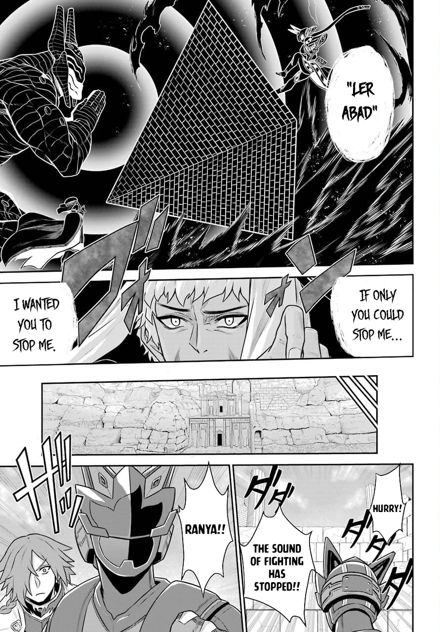 The Red Ranger Becomes an Adventurer in Another World Chapter 11.2 - Page 16