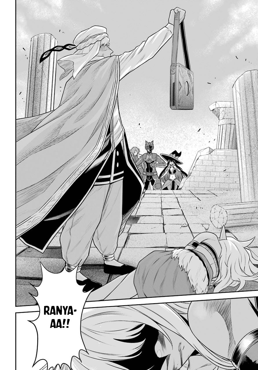 The Red Ranger Becomes an Adventurer in Another World Chapter 11.2 - Page 17