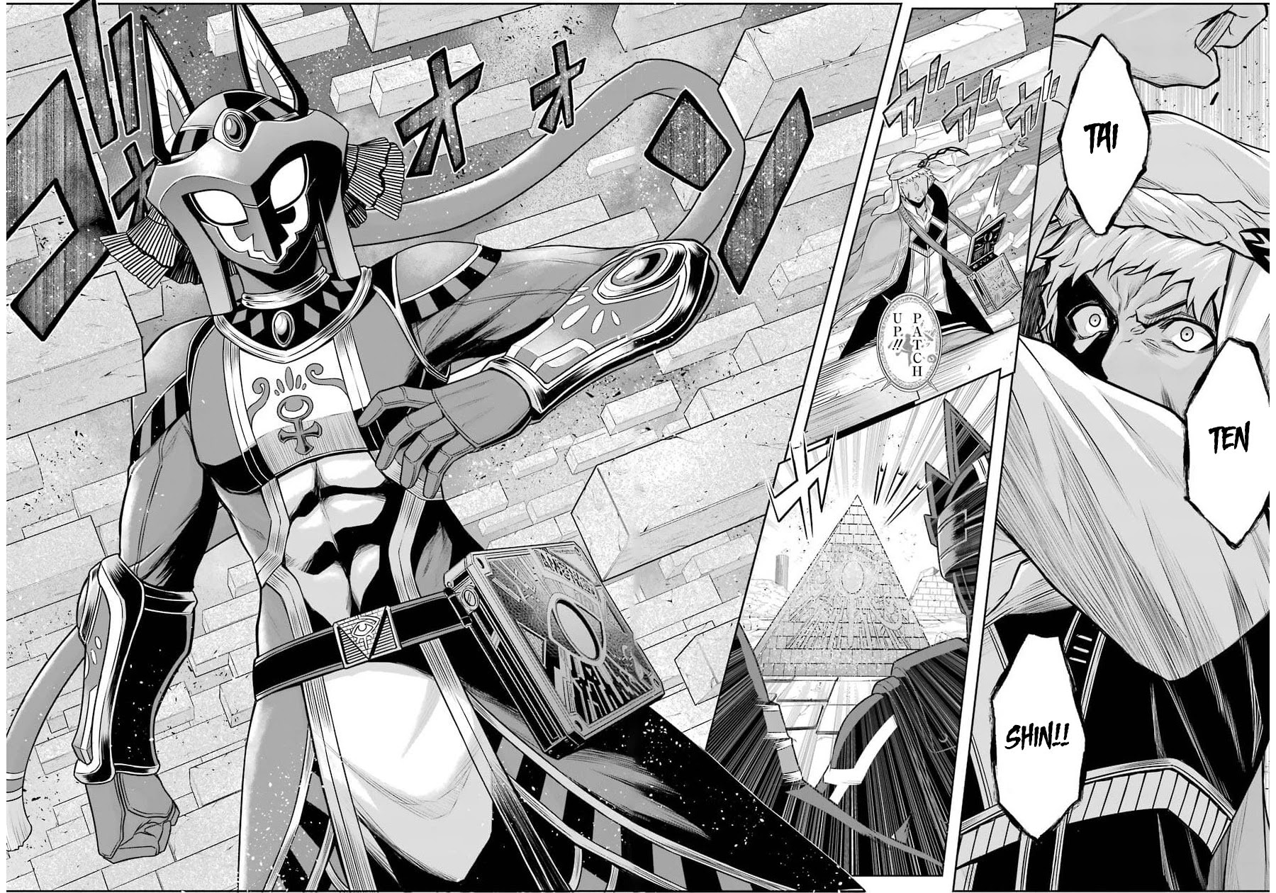 The Red Ranger Becomes an Adventurer in Another World Chapter 11.2 - Page 19