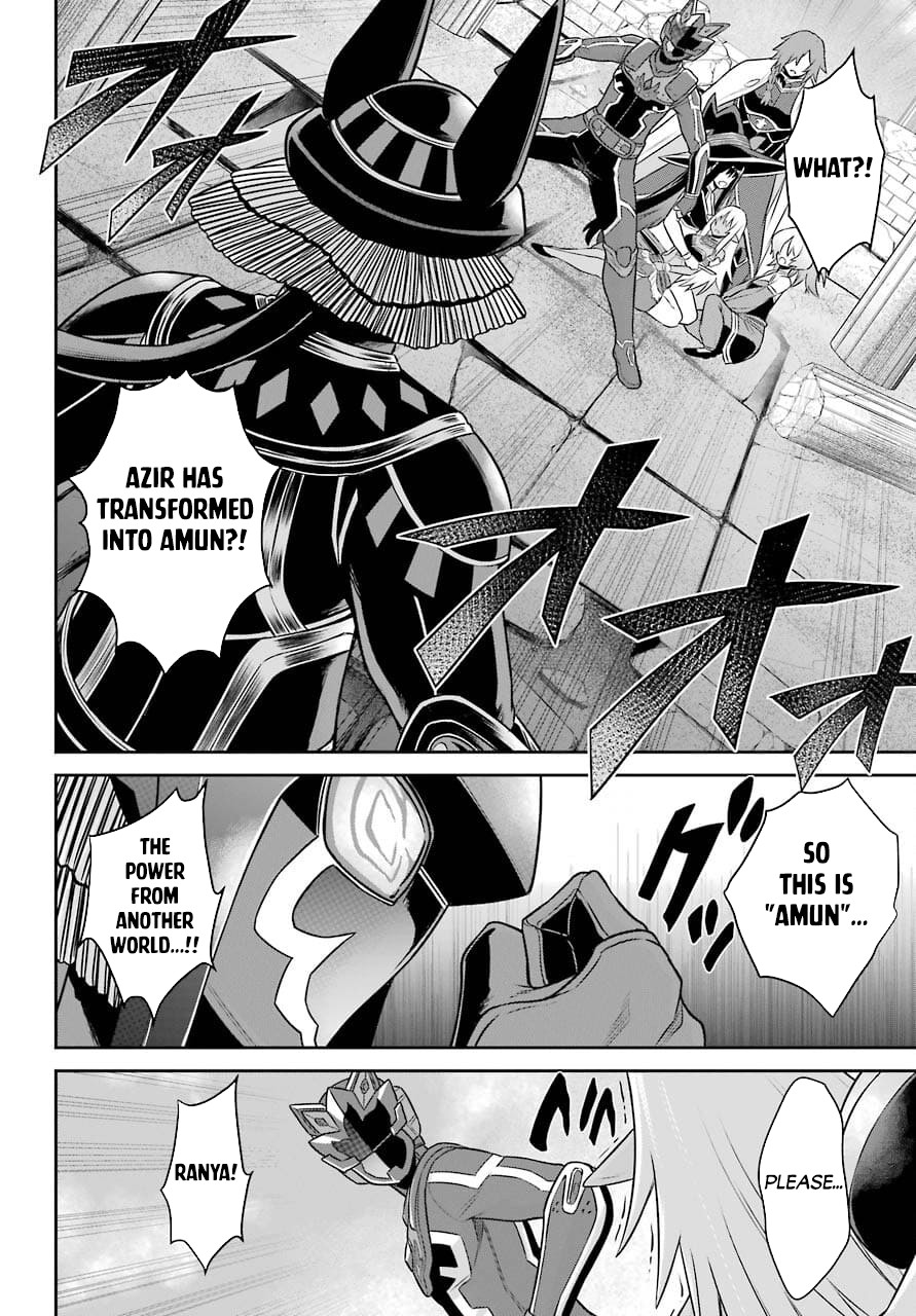 The Red Ranger Becomes an Adventurer in Another World Chapter 11.2 - Page 20