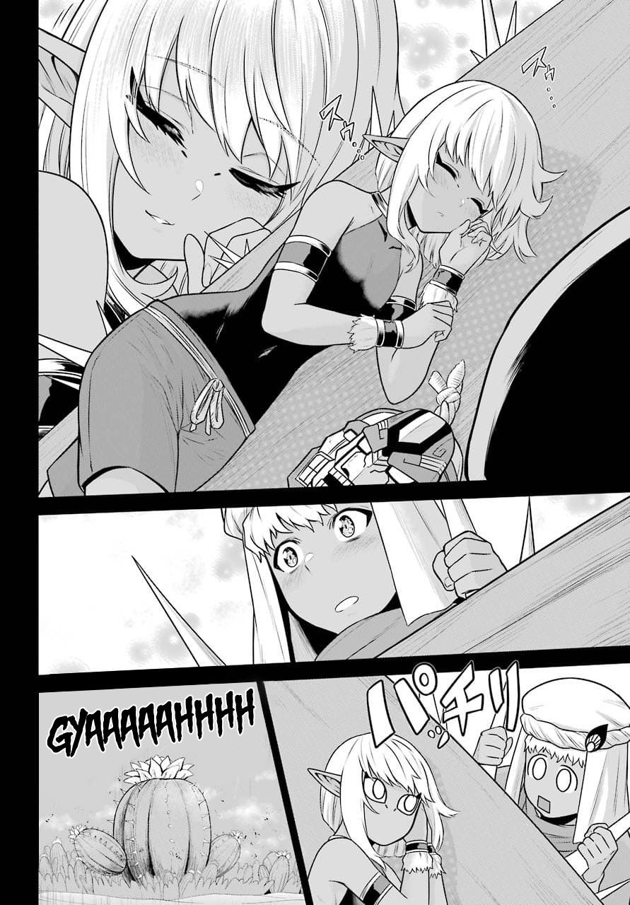 The Red Ranger Becomes an Adventurer in Another World Chapter 11.2 - Page 7
