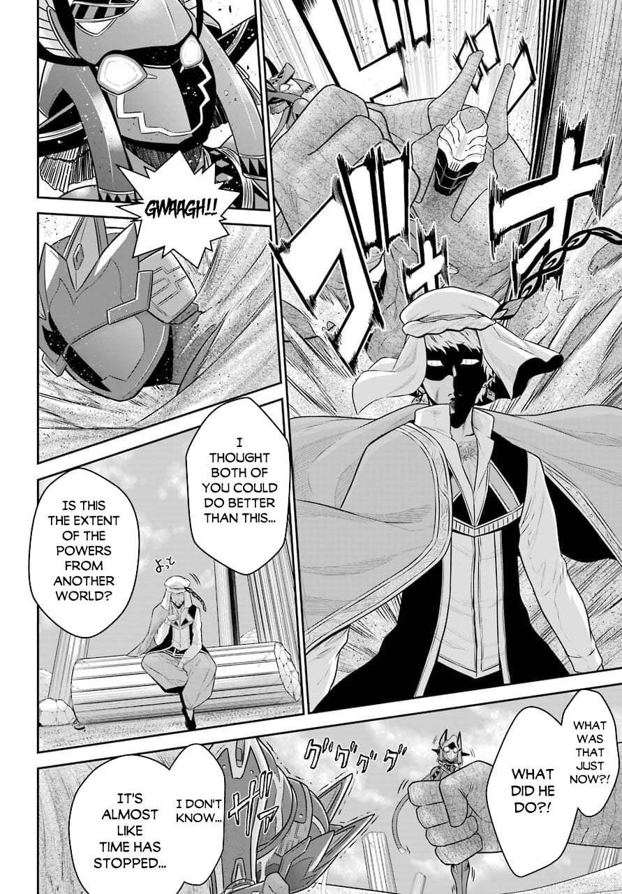 The Red Ranger Becomes an Adventurer in Another World Chapter 11 - Page 14