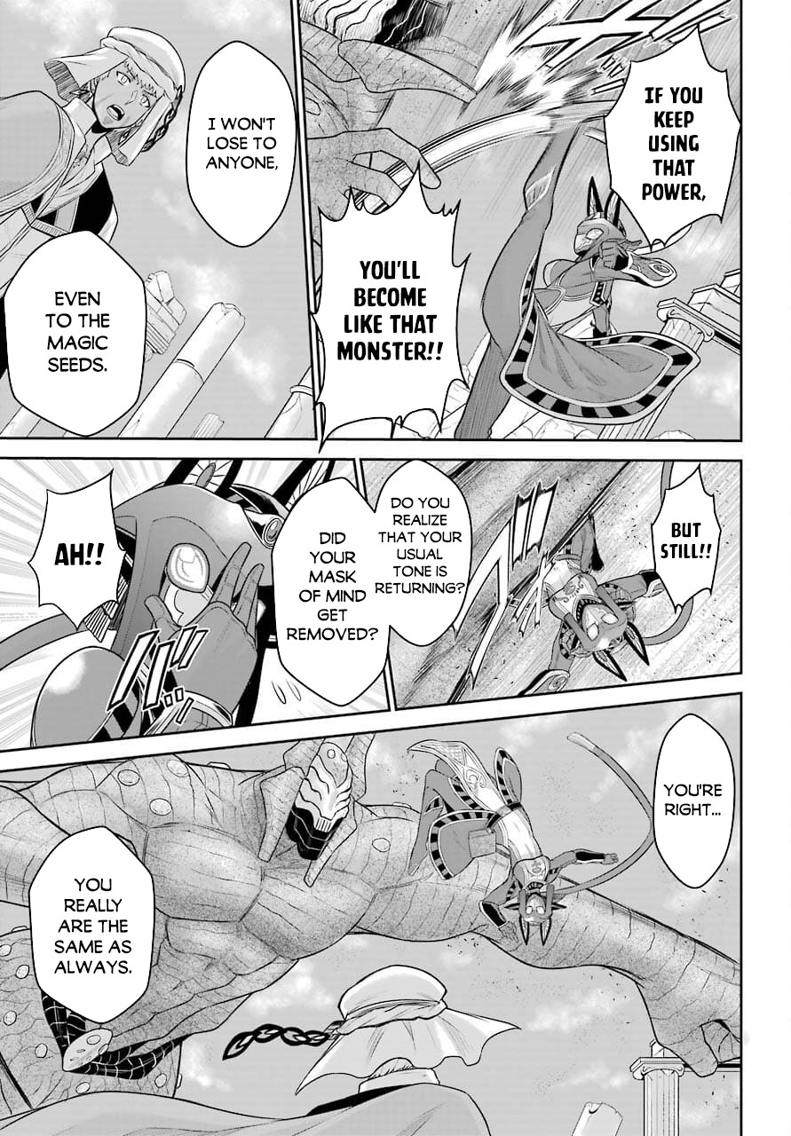 The Red Ranger Becomes an Adventurer in Another World Chapter 11 - Page 21