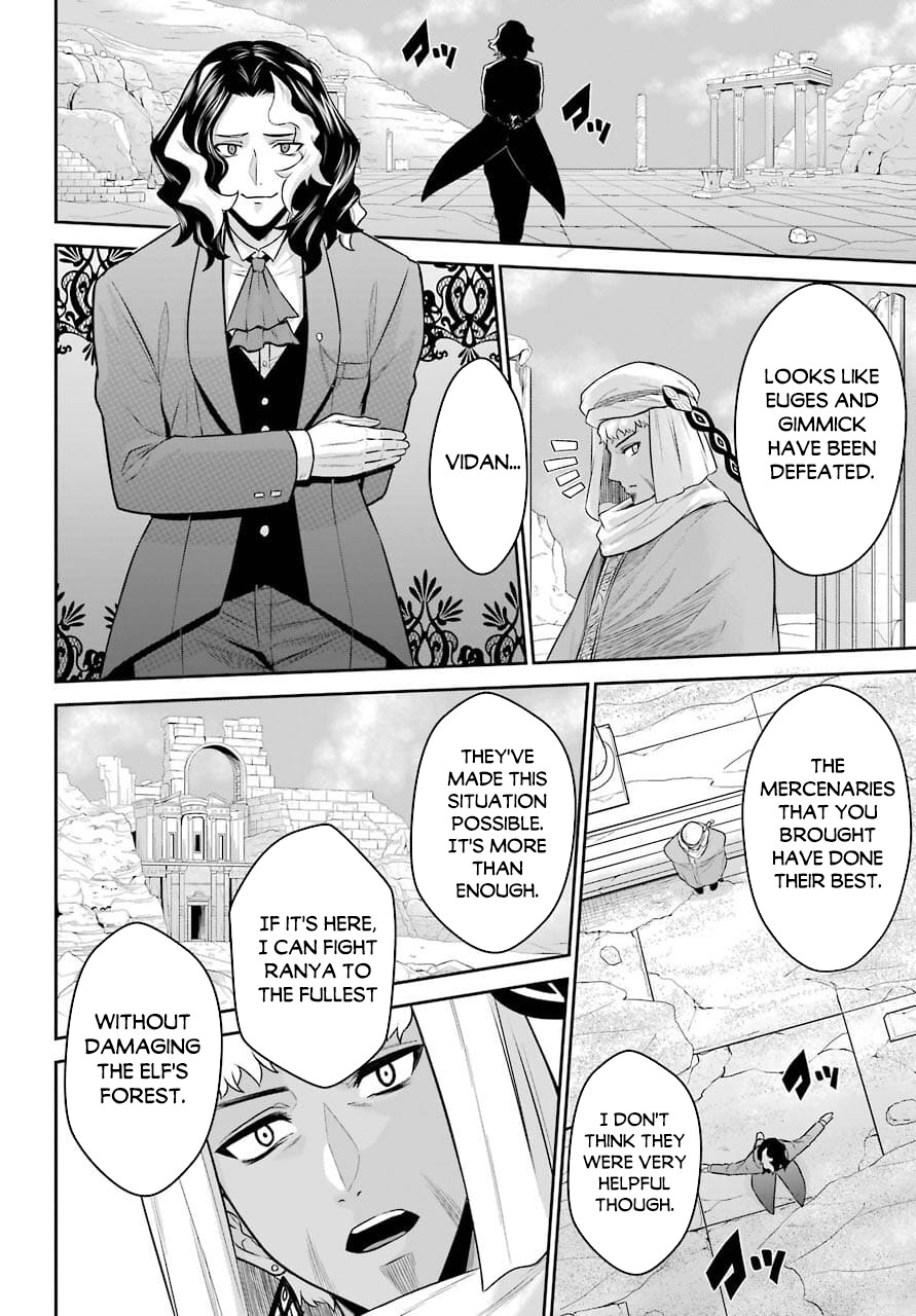 The Red Ranger Becomes an Adventurer in Another World Chapter 11 - Page 4