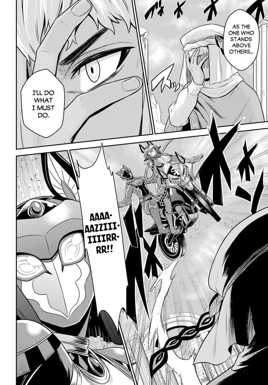 The Red Ranger Becomes an Adventurer in Another World Chapter 11 - Page 6