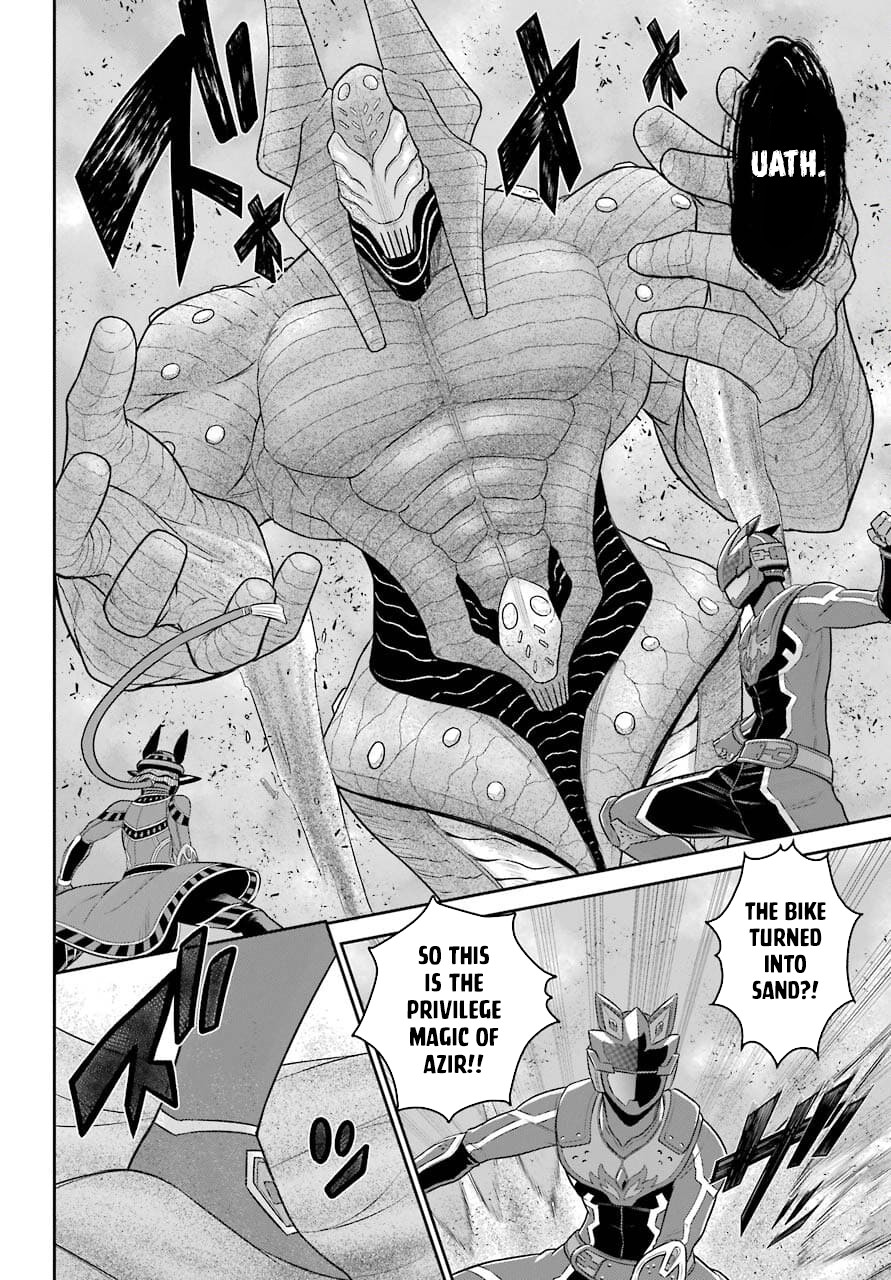 The Red Ranger Becomes an Adventurer in Another World Chapter 11 - Page 8