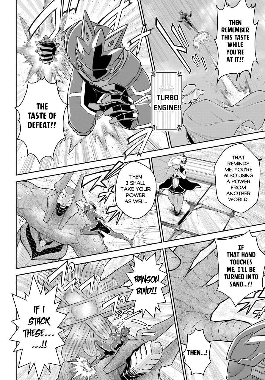 The Red Ranger Becomes an Adventurer in Another World Chapter 11 - Page 10