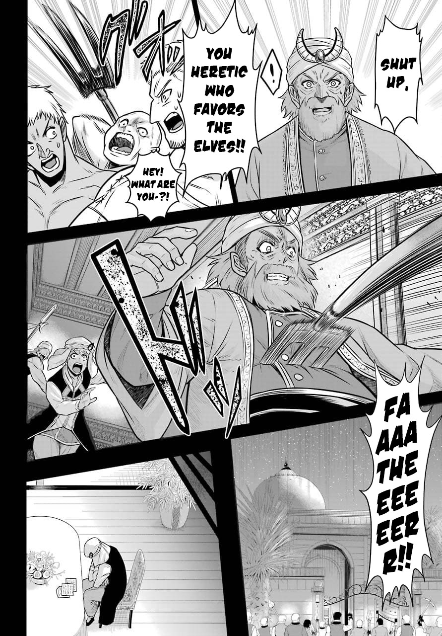 The Red Ranger Becomes an Adventurer in Another World Chapter 12 - Page 16