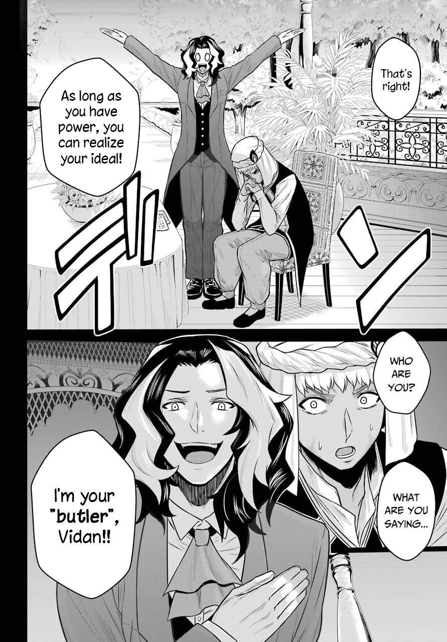 The Red Ranger Becomes an Adventurer in Another World Chapter 12 - Page 18