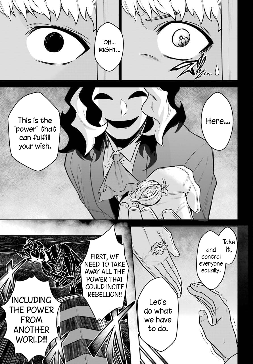 The Red Ranger Becomes an Adventurer in Another World Chapter 12 - Page 19