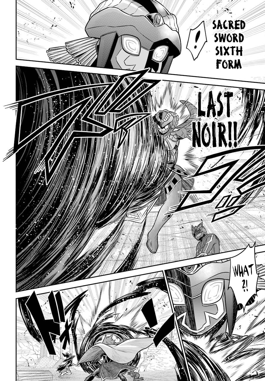 The Red Ranger Becomes an Adventurer in Another World Chapter 12 - Page 20