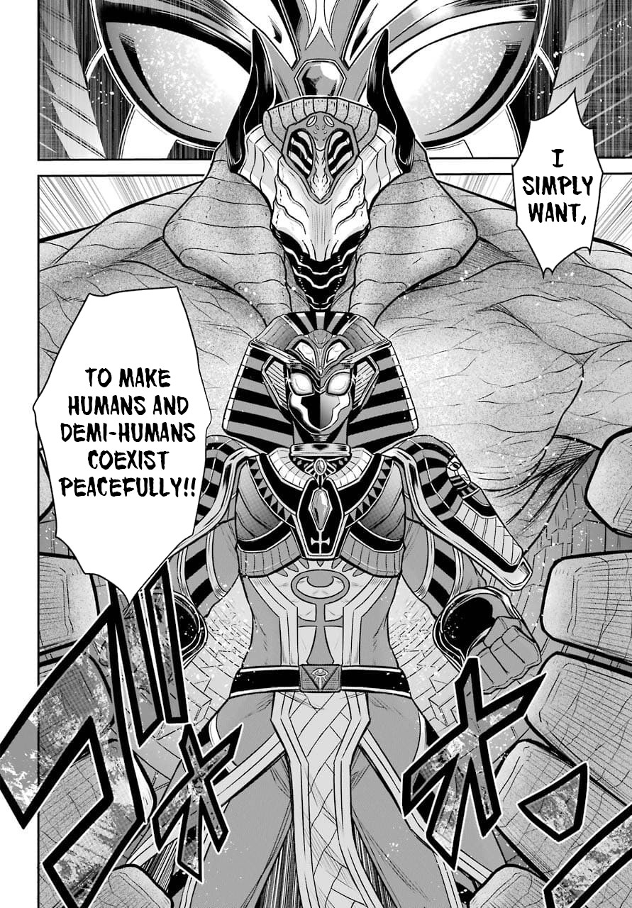 The Red Ranger Becomes an Adventurer in Another World Chapter 12 - Page 24