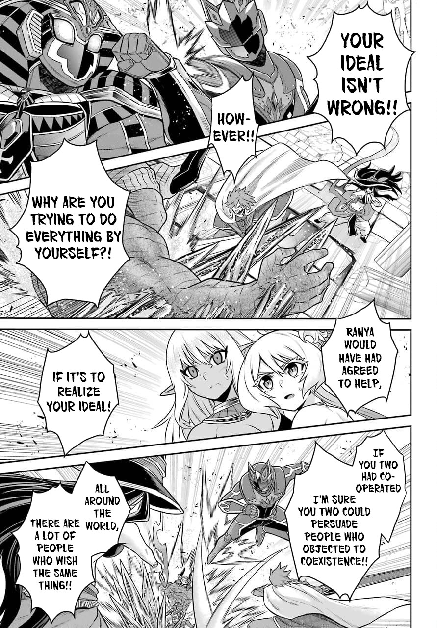 The Red Ranger Becomes an Adventurer in Another World Chapter 12 - Page 25