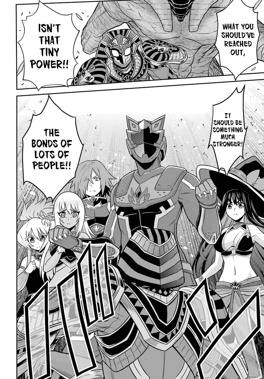 The Red Ranger Becomes an Adventurer in Another World Chapter 12 - Page 26