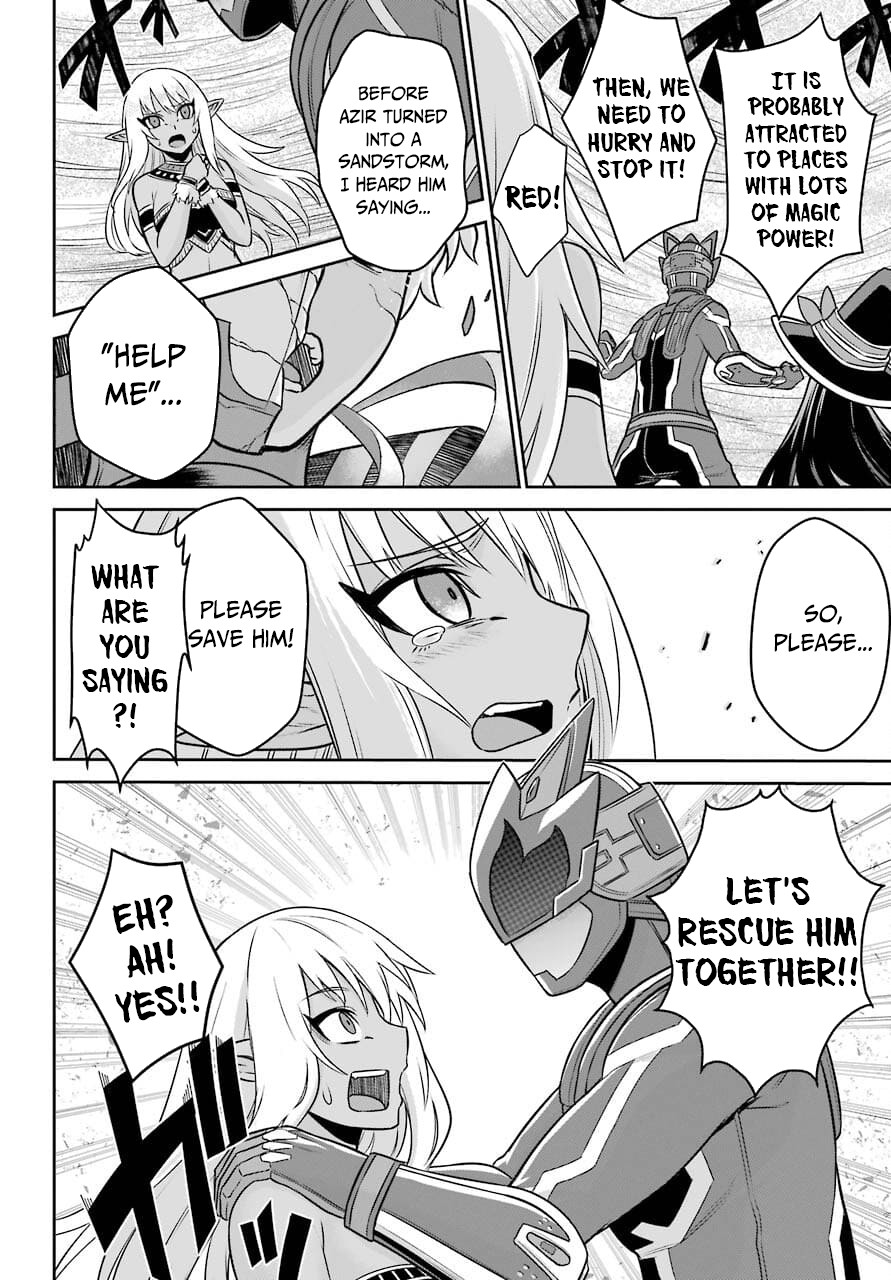 The Red Ranger Becomes an Adventurer in Another World Chapter 12 - Page 31