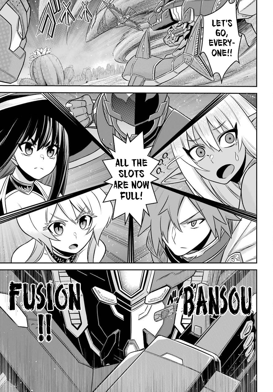 The Red Ranger Becomes an Adventurer in Another World Chapter 12 - Page 32