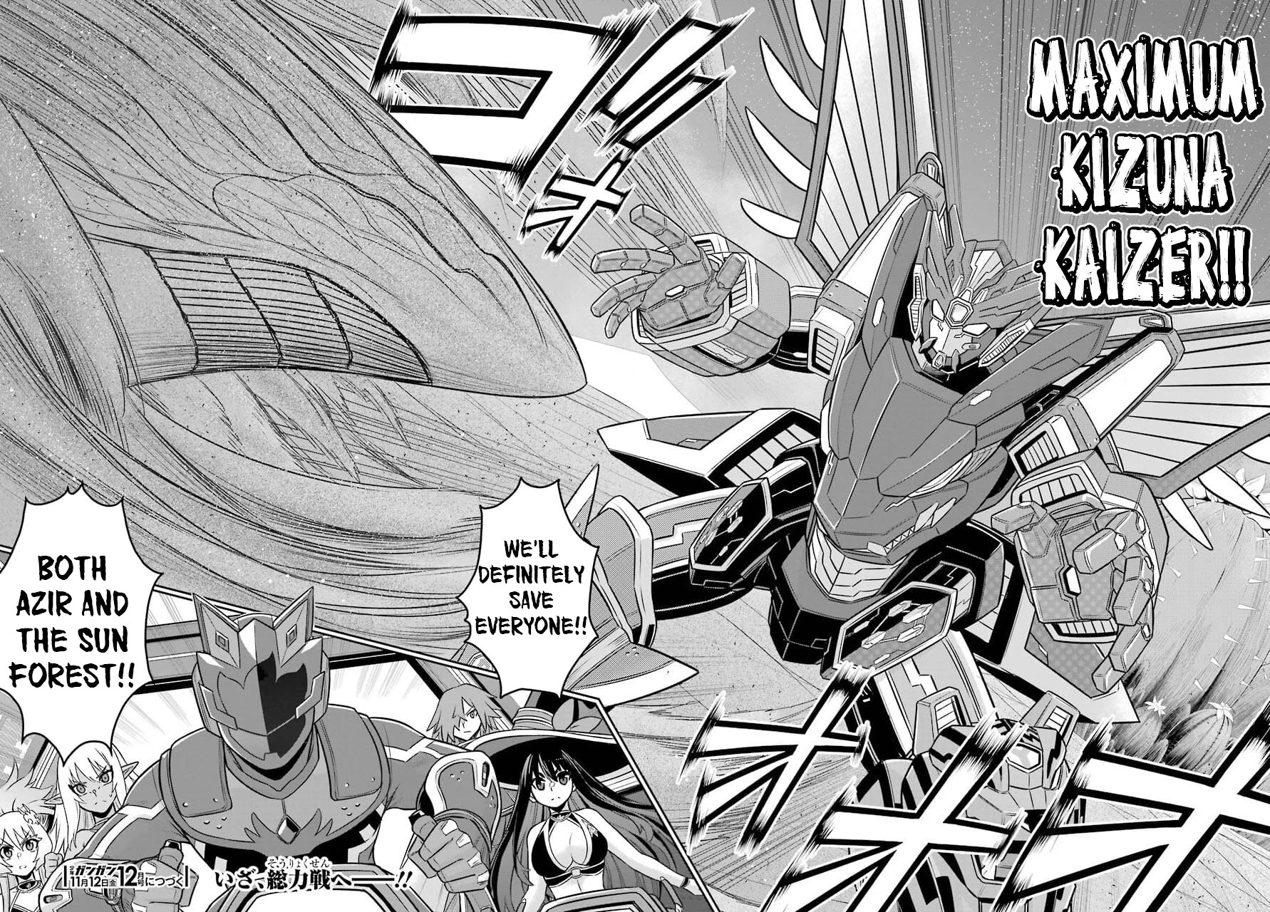 The Red Ranger Becomes an Adventurer in Another World Chapter 12 - Page 33