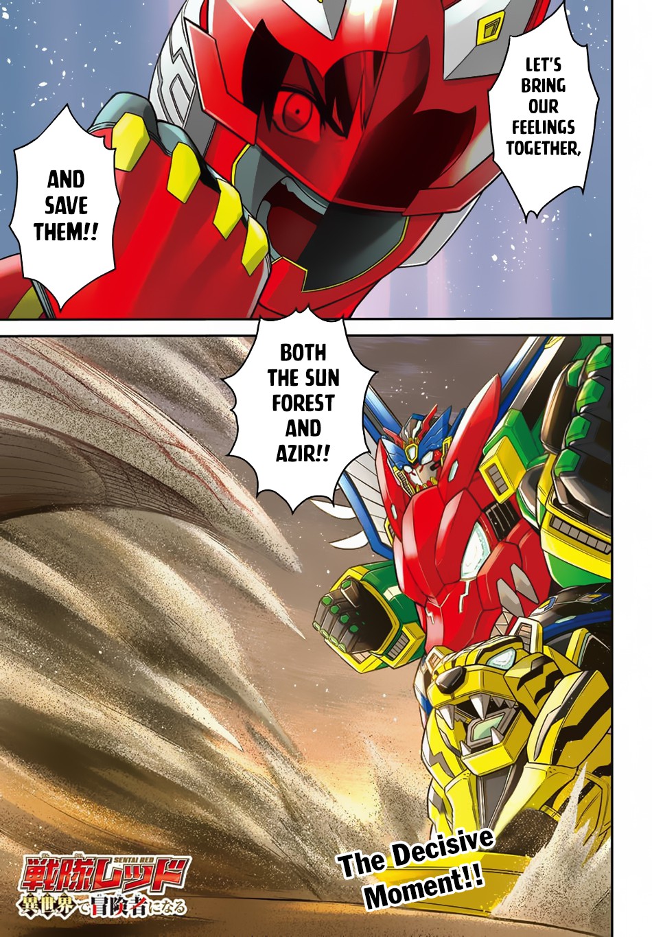 The Red Ranger Becomes an Adventurer in Another World Chapter 13 - Page 2