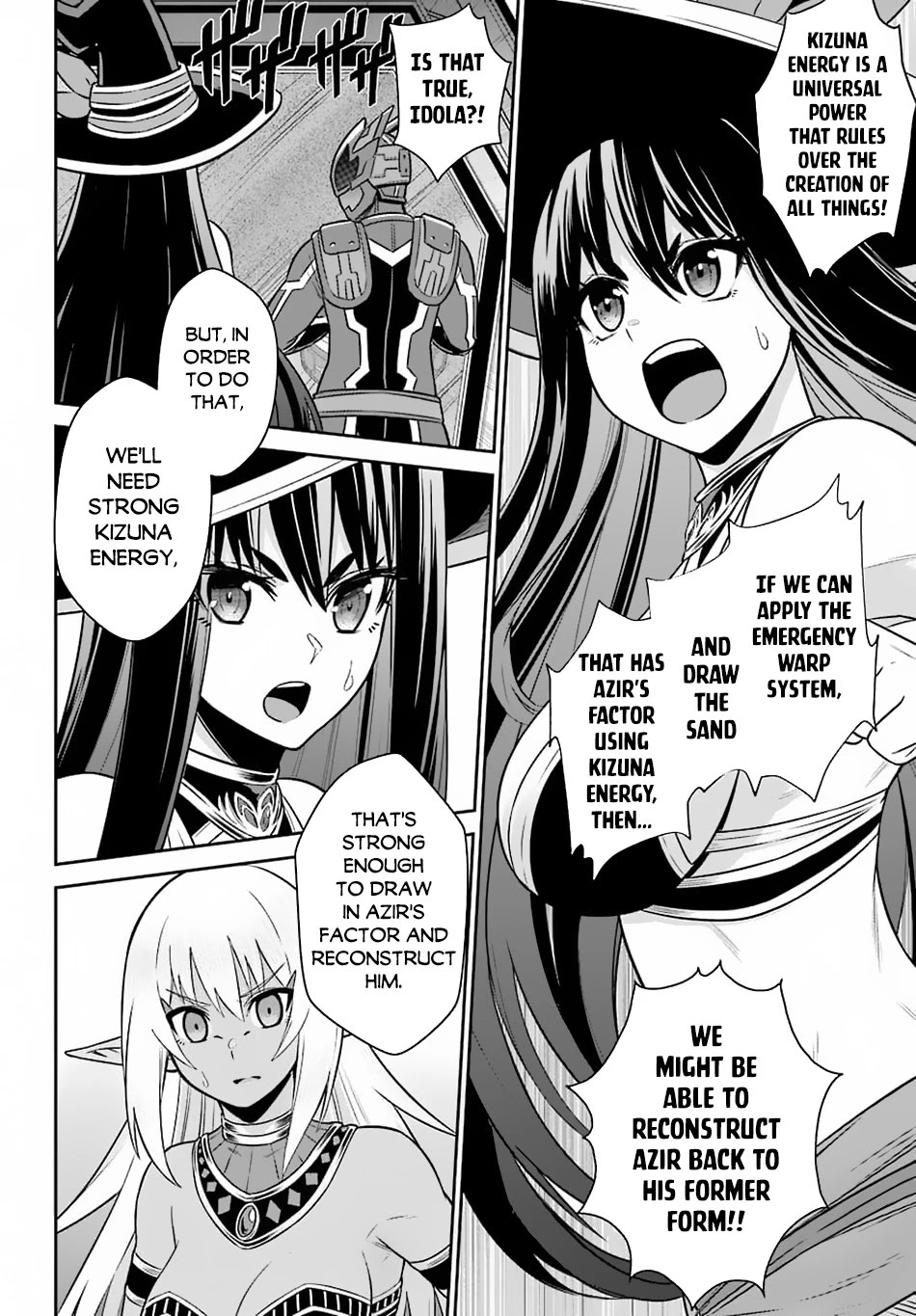 The Red Ranger Becomes an Adventurer in Another World Chapter 13 - Page 11