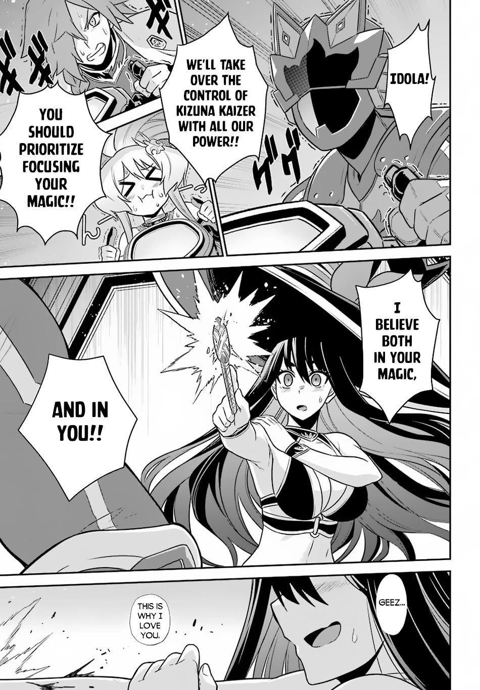 The Red Ranger Becomes an Adventurer in Another World Chapter 13 - Page 16