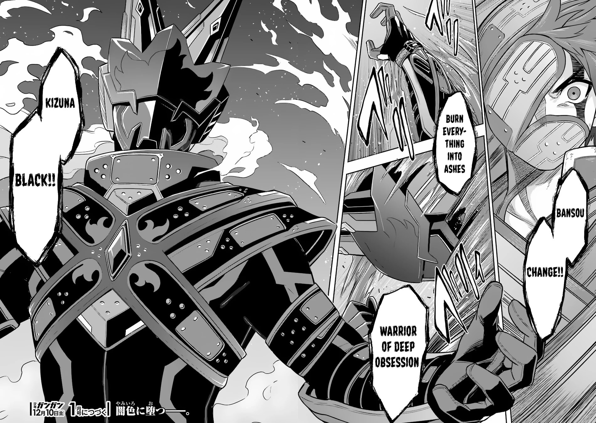 The Red Ranger Becomes an Adventurer in Another World Chapter 13 - Page 40