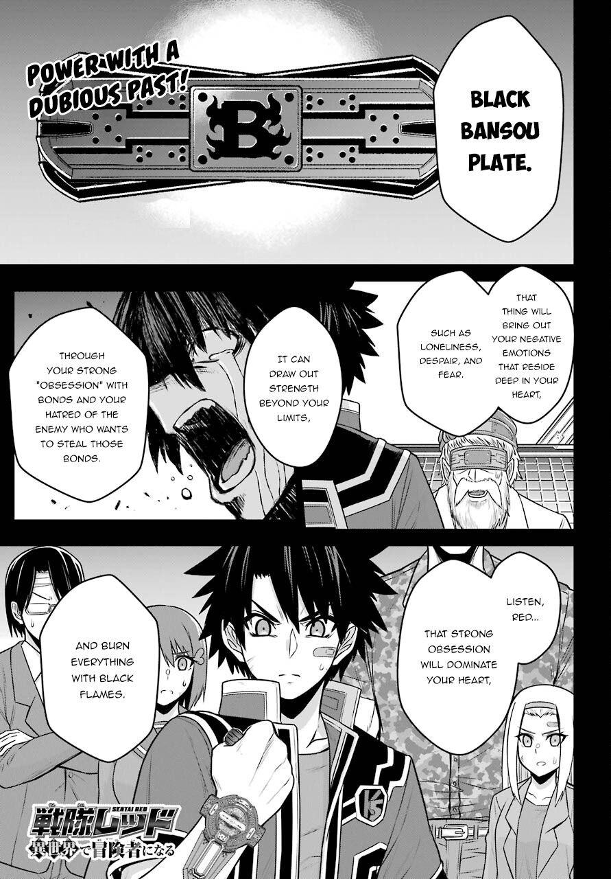 The Red Ranger Becomes an Adventurer in Another World Chapter 14 - Page 2