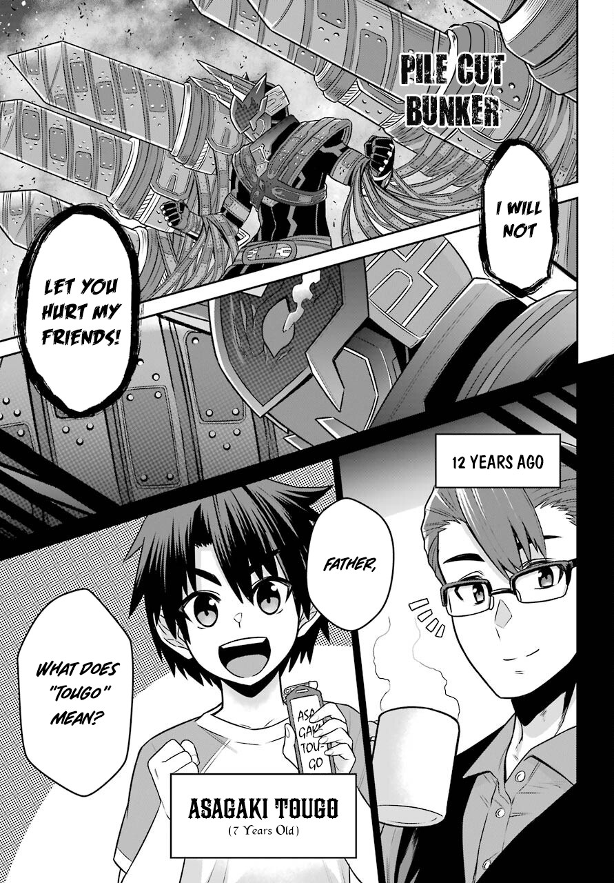 The Red Ranger Becomes an Adventurer in Another World Chapter 14 - Page 11