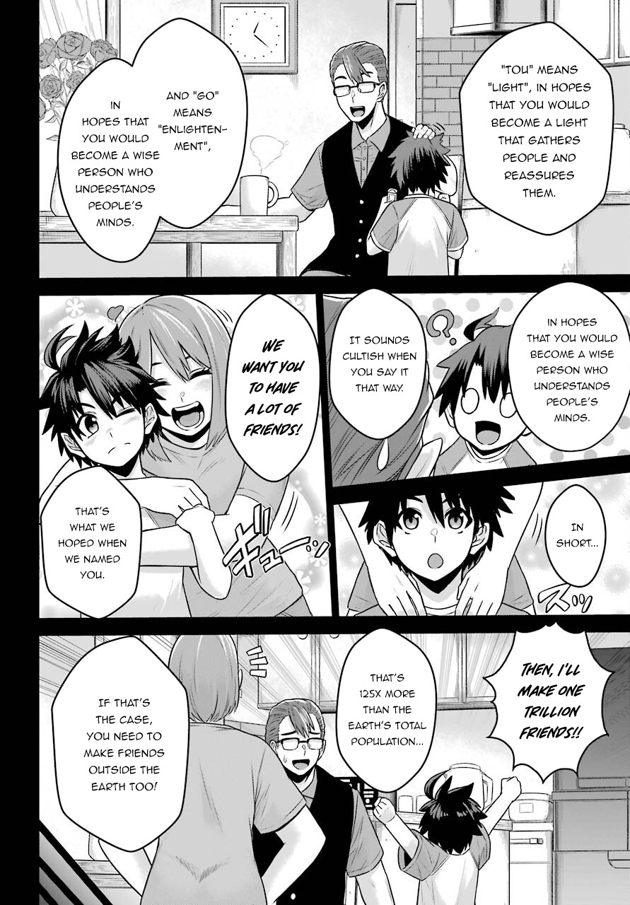 The Red Ranger Becomes an Adventurer in Another World Chapter 14 - Page 12