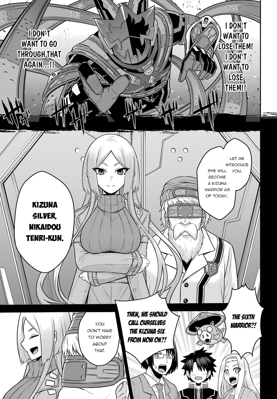 The Red Ranger Becomes an Adventurer in Another World Chapter 14 - Page 18