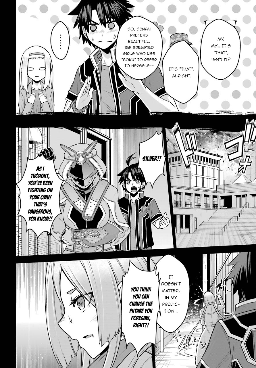The Red Ranger Becomes an Adventurer in Another World Chapter 14 - Page 21