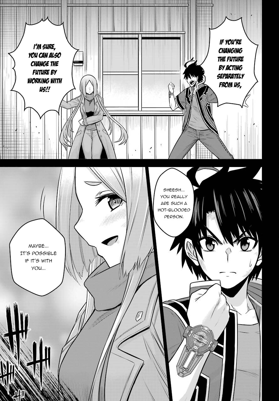 The Red Ranger Becomes an Adventurer in Another World Chapter 14 - Page 22