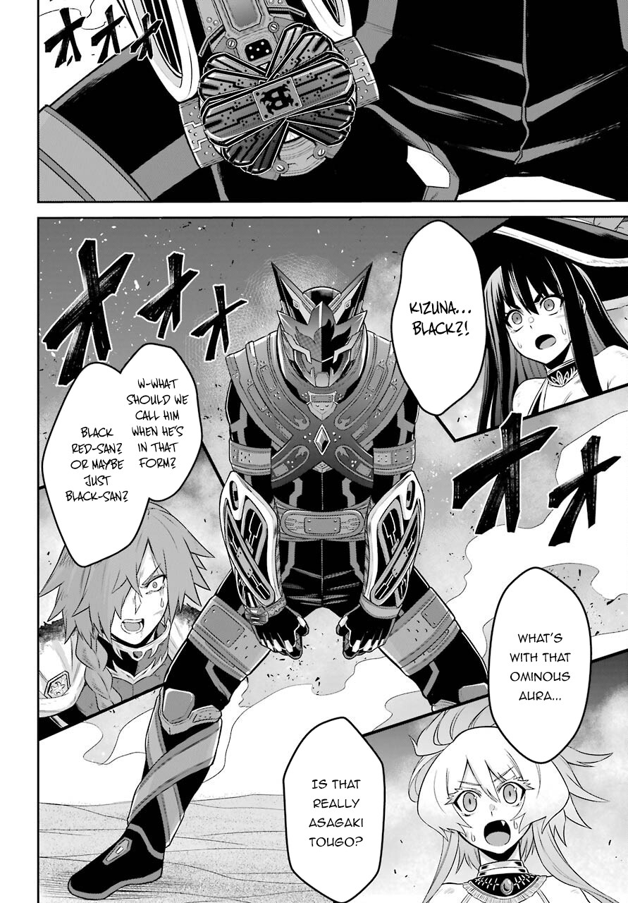 The Red Ranger Becomes an Adventurer in Another World Chapter 14 - Page 4