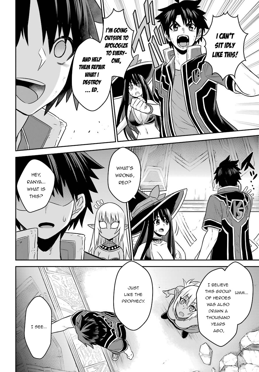 The Red Ranger Becomes an Adventurer in Another World Chapter 14 - Page 38