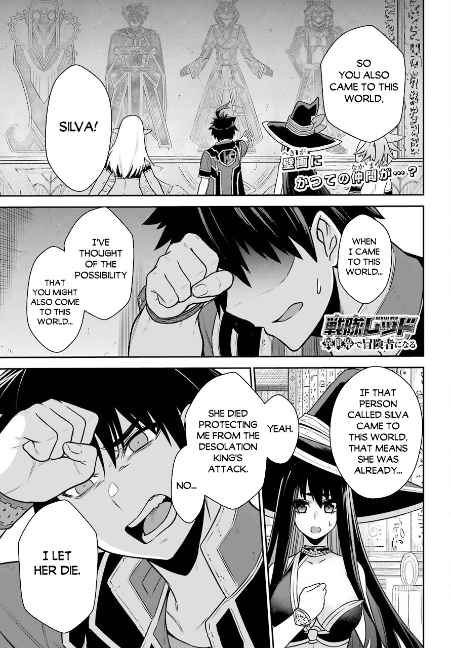 The Red Ranger Becomes an Adventurer in Another World Chapter 15.1 - Page 2